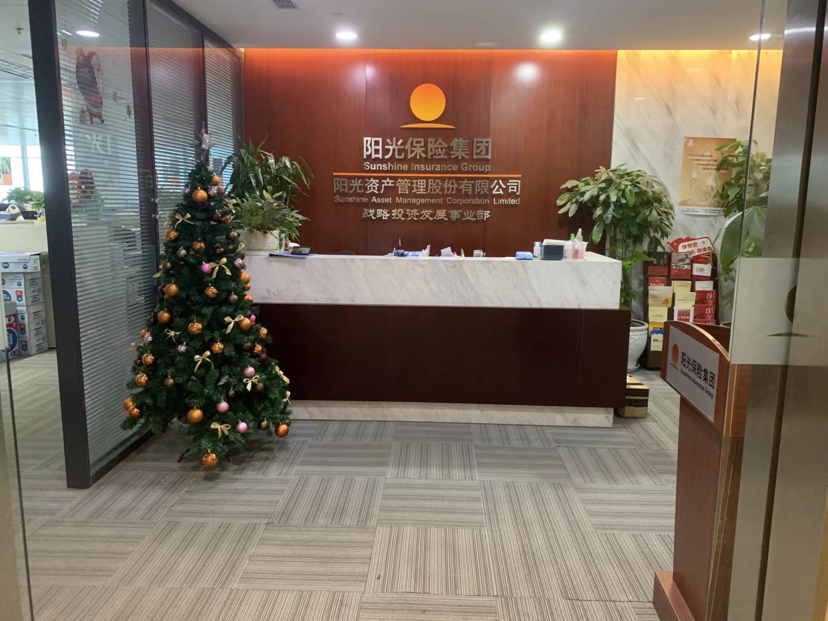 wfc环球金融中心    800 平米办公室  13元/平/天